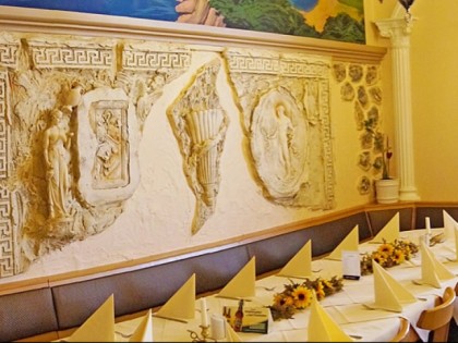 Foto: Restaurant Akropolis